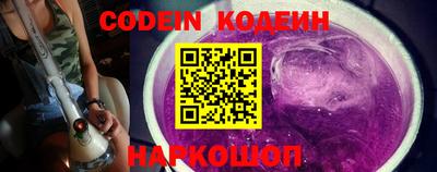 гидропоника Малгобек