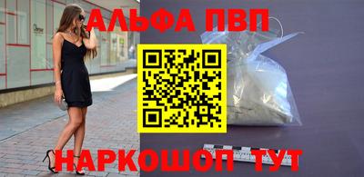 ГАЛЛЮЦИНОГЕННЫЕ ГРИБЫ Малоярославец