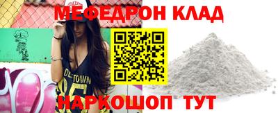 гидропоника Малгобек