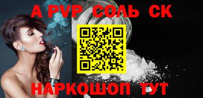 ГАЛЛЮЦИНОГЕННЫЕ ГРИБЫ Малоярославец