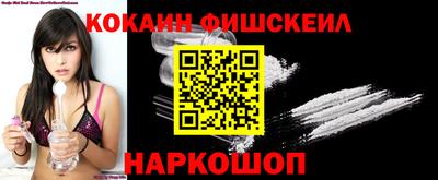 гидропоника Малгобек