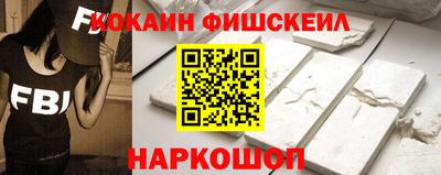 ГАЛЛЮЦИНОГЕННЫЕ ГРИБЫ Малоярославец