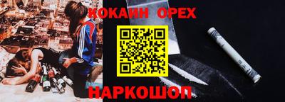 гидропоника Малгобек