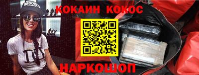 гидропоника Малгобек