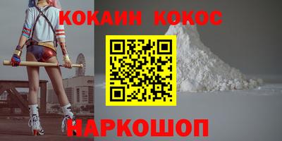 гидропоника Малгобек