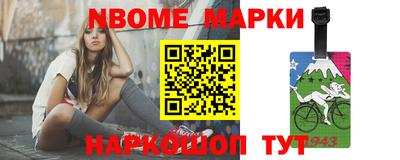 гидропоника Малгобек