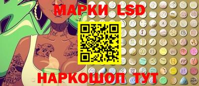 гидропоника Малгобек