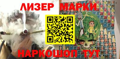 ГАЛЛЮЦИНОГЕННЫЕ ГРИБЫ Малоярославец