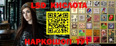 ГАЛЛЮЦИНОГЕННЫЕ ГРИБЫ Малоярославец