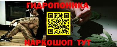 ГАЛЛЮЦИНОГЕННЫЕ ГРИБЫ Малоярославец