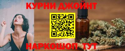 метамфетамин Мариинск