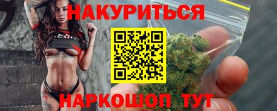 гидропоника Малгобек