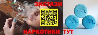 гидропоника Малгобек
