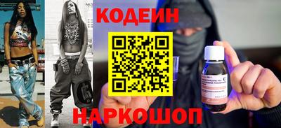 ГАЛЛЮЦИНОГЕННЫЕ ГРИБЫ Малоярославец