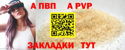 гидропоника Малгобек