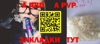 гидропоника Малгобек