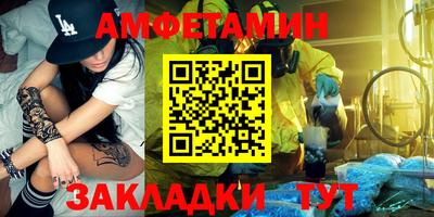 ГАЛЛЮЦИНОГЕННЫЕ ГРИБЫ Малоярославец