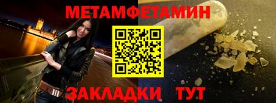 гидропоника Малгобек