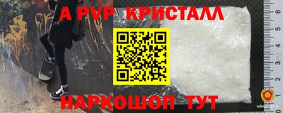 гидропоника Малгобек