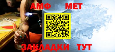 гидропоника Малгобек