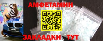 гидропоника Малгобек