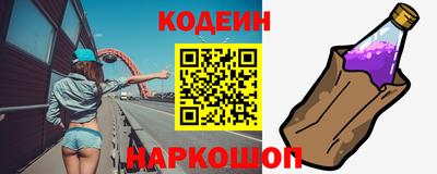 ГАЛЛЮЦИНОГЕННЫЕ ГРИБЫ Малоярославец