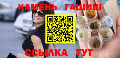ГАЛЛЮЦИНОГЕННЫЕ ГРИБЫ Малоярославец