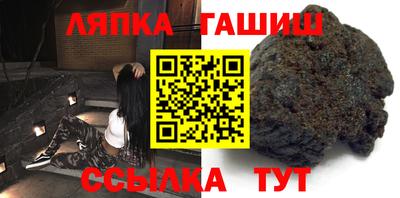 гидропоника Малгобек