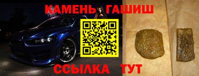 гидропоника Малгобек