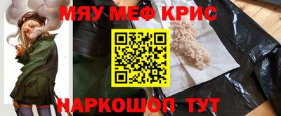ГАЛЛЮЦИНОГЕННЫЕ ГРИБЫ Малоярославец