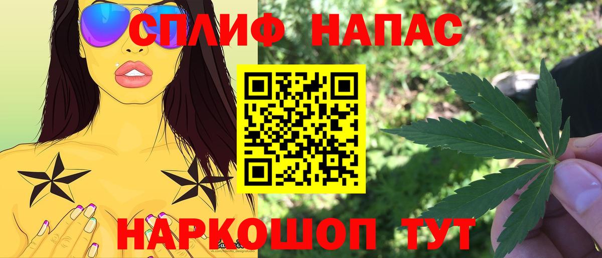 Марихуана LSD WEED  МАРИХУАНА ГИДРОПОН  Тулун  Канабис план  Вход с VPN 